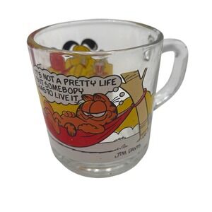 Vintage Garfield McDonald's 1978 Glass Mug Cup‎ United Feature Syndicate